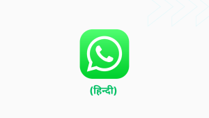 Running WhatsApp Campaigns - Kenyt.AI (Hindi)